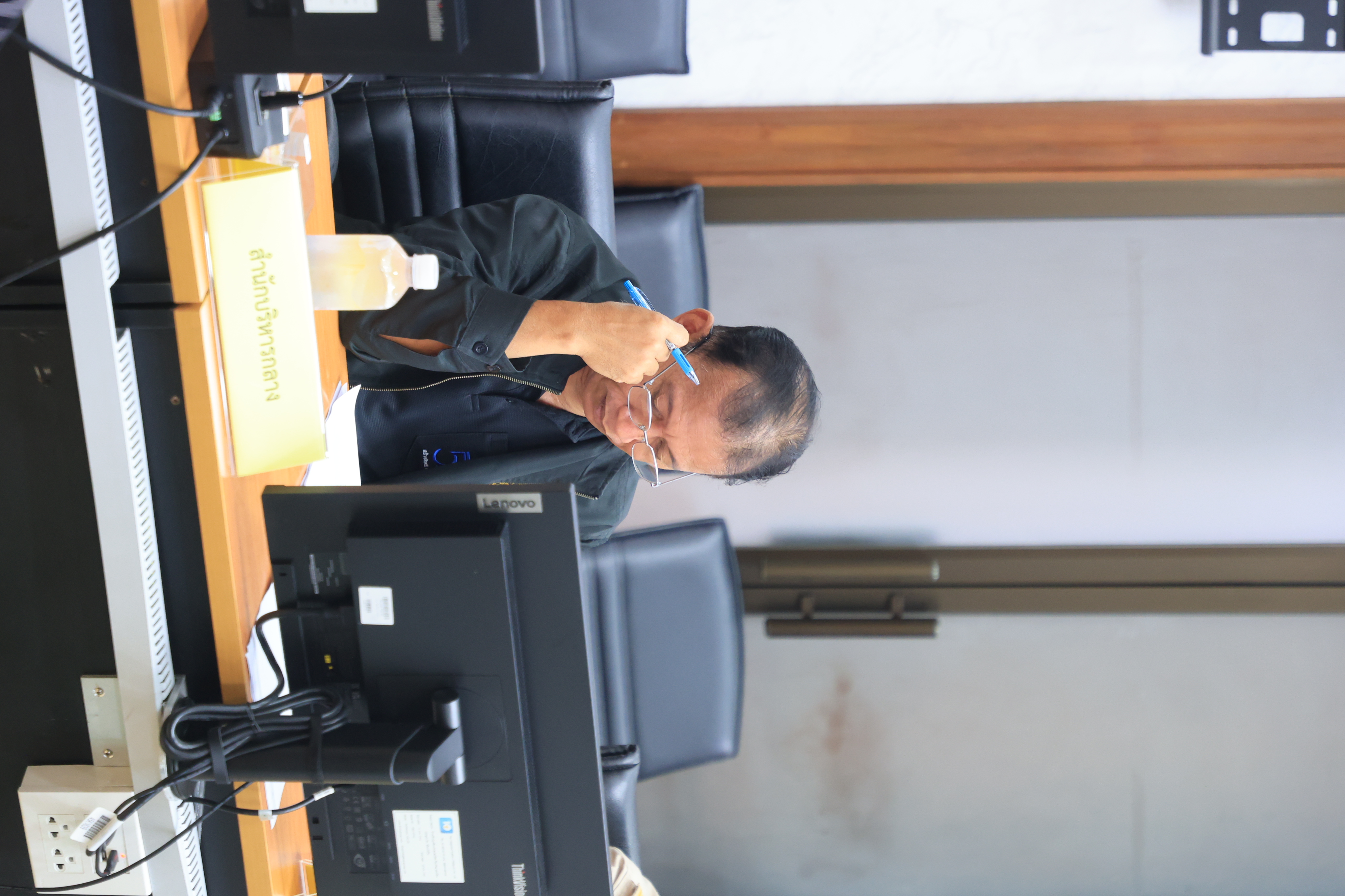 title - ส.ป.ก. ประชุมคณะกรรมการธรรมภิบาลข้อมูลภาครัฐ ครั้งที่ 1/2569